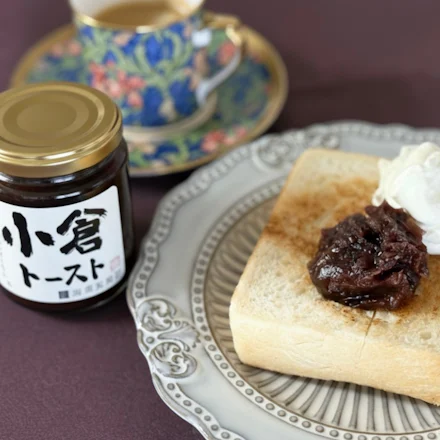 【横須賀】あんこ好き必食!老舗製餡店「湘南製餡」の“塗るあんこ”小倉トースト